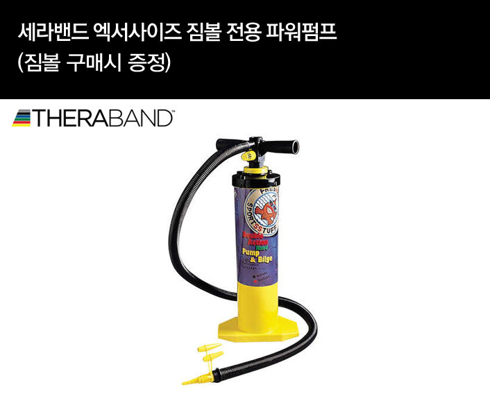 세라스포츠 이미지
