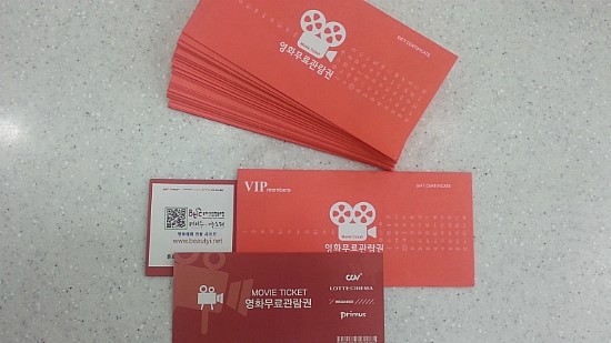 까르체 이미지