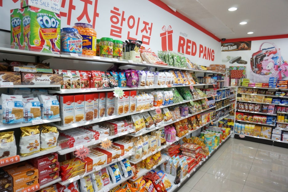 레드팡과자점 이미지