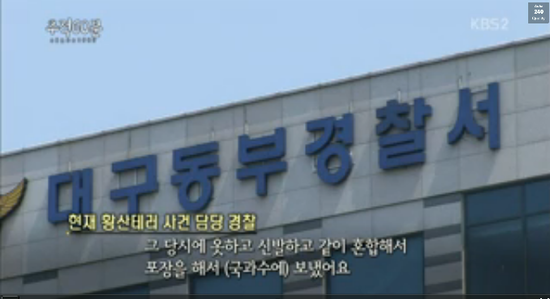 황산신발 이미지