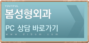 헤어체크 이미지