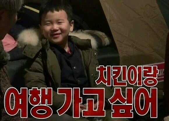 치킨카페 이미지