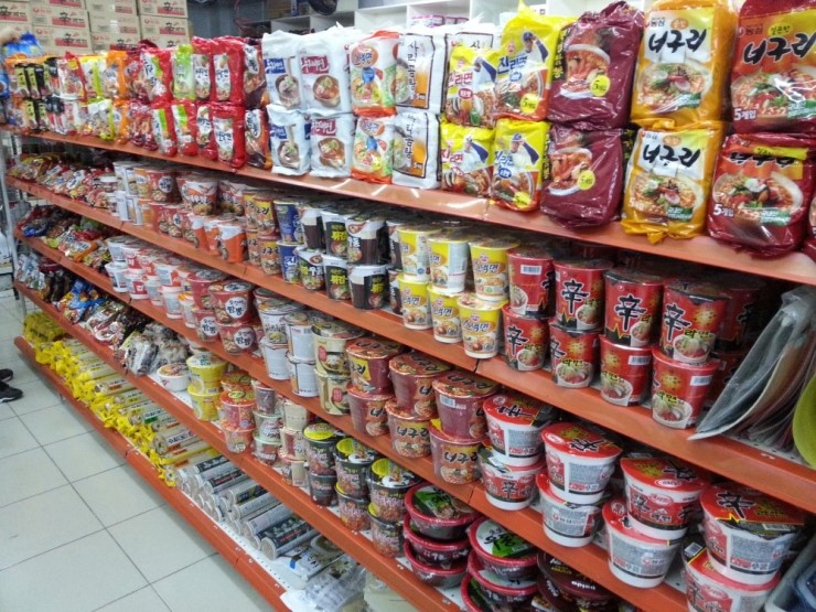 신마트 이미지