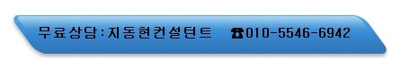 (주)제이푸드코리아 이미지