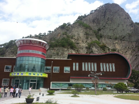 삼척농수산 이미지