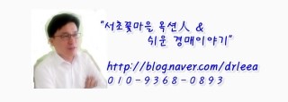 법무법인자연수 이미지