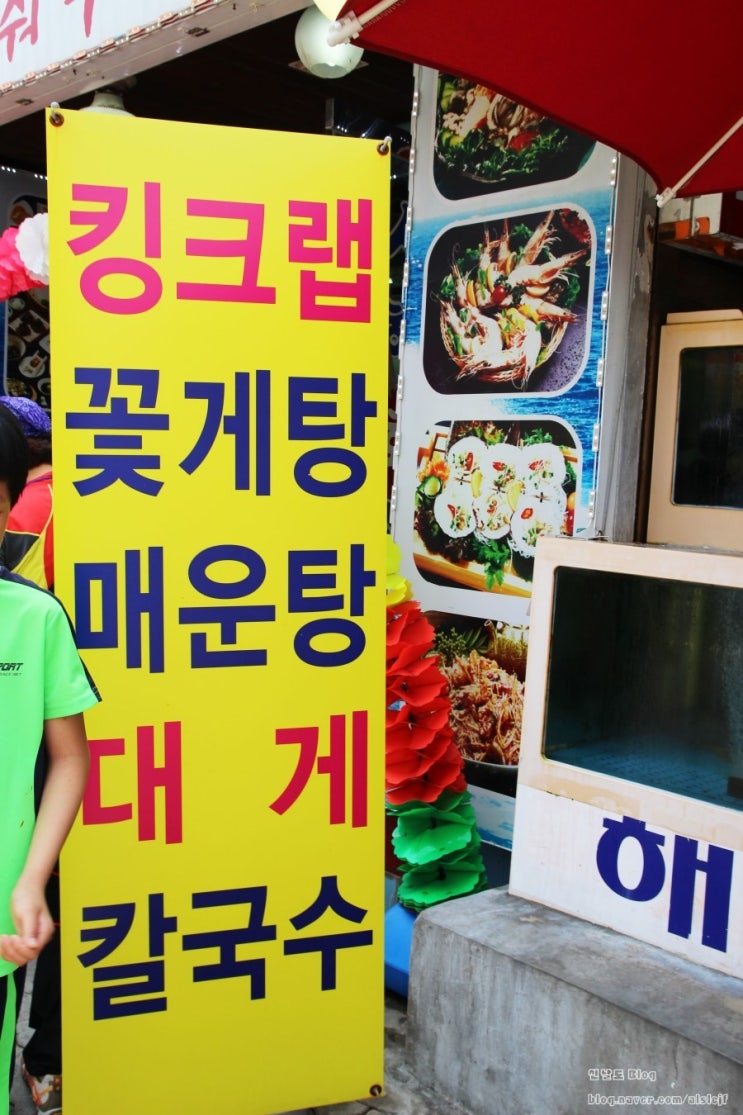 서해회센타 이미지