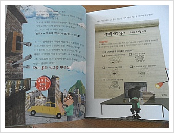 와이즈만북스 이미지