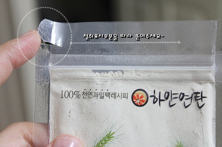 미초유통 이미지