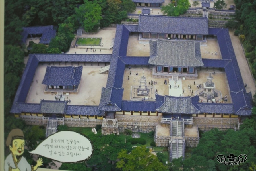 효도전집 이미지