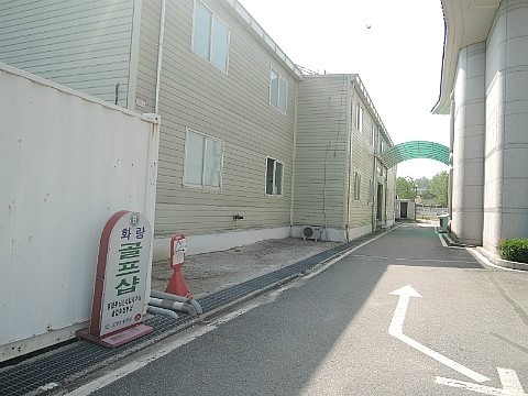 화랑골프샵 이미지