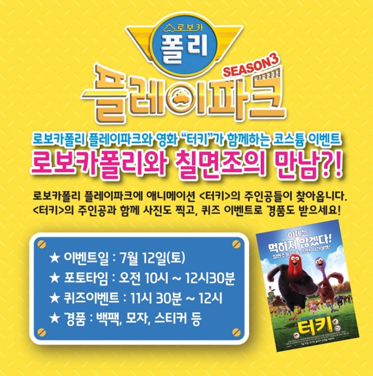 메드폴리 이미지