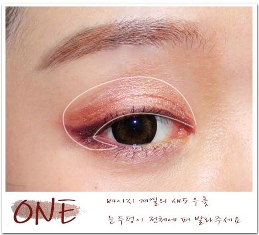 그림그리는뷰티 이미지