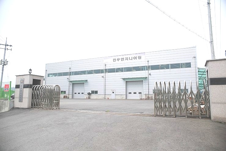 진우엔지니어링 이미지