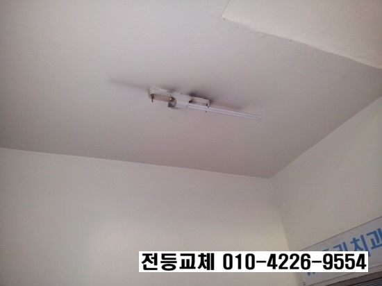 공때리네당구장 이미지