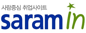 (주)사람인 이미지