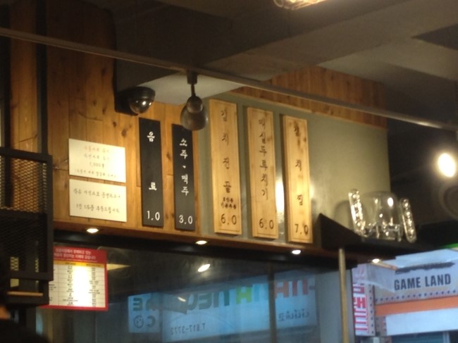 정성식당 이미지