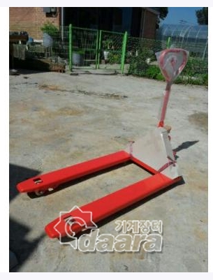 동명물류기계 이미지