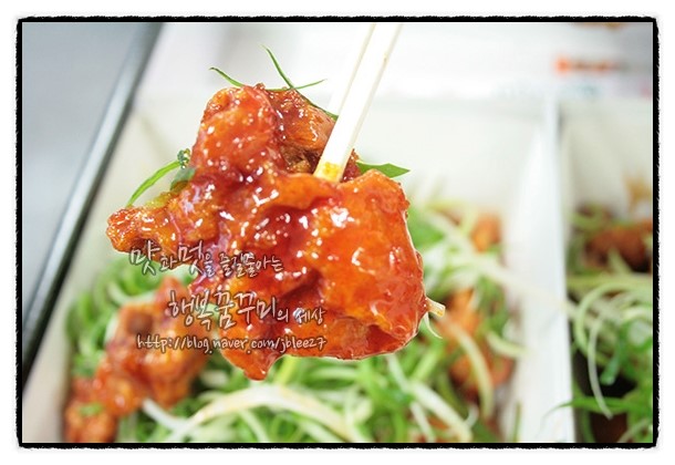 마슬랜치킨 이미지