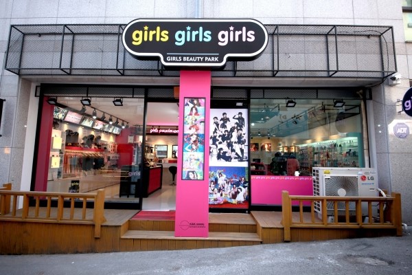 케이앤케이디자인 이미지