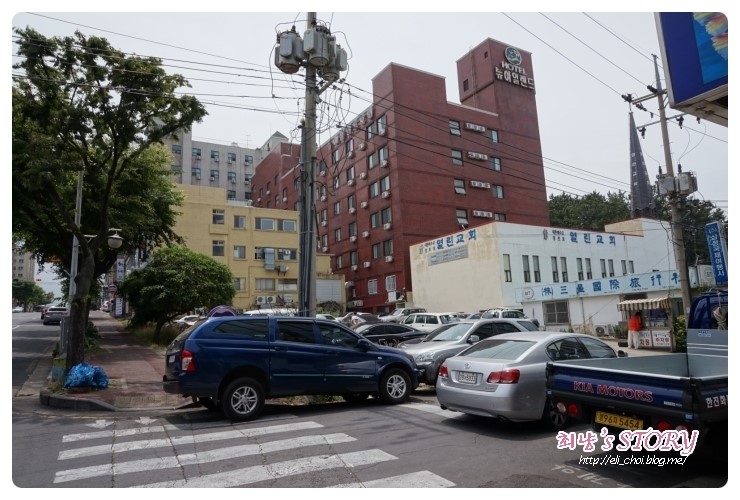 지오수산 이미지