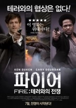 (주)코스마 이미지