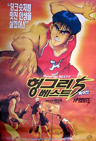썸노래바 이미지