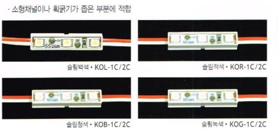 에스에스마트 이미지