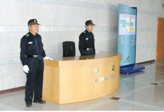 맑은누리주 이미지