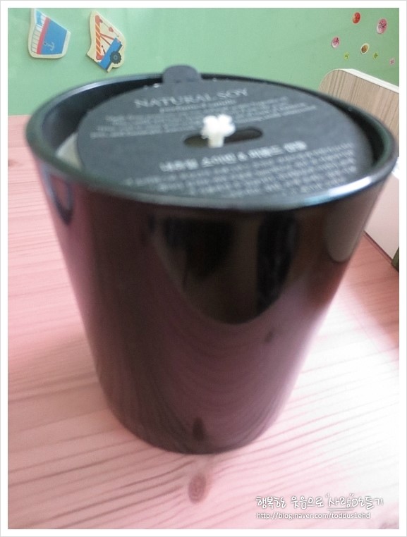기프트퀸 이미지