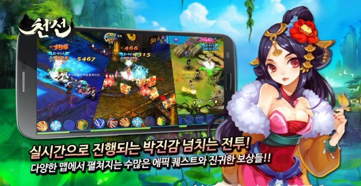 레몬엔터테인먼트 이미지