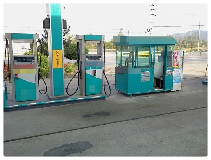 삼천주유소 이미지