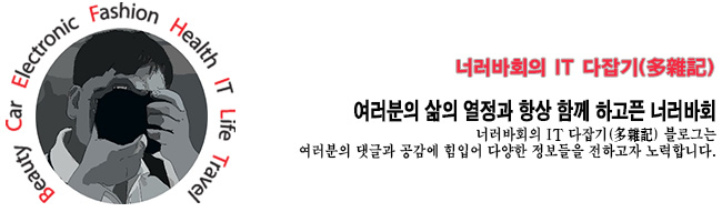 황산정육점 이미지
