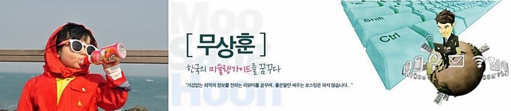 핸즈커피달동점 이미지