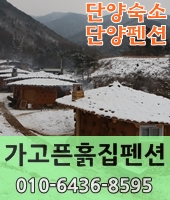 황산정육점 이미지
