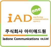 애드원플러스 이미지
