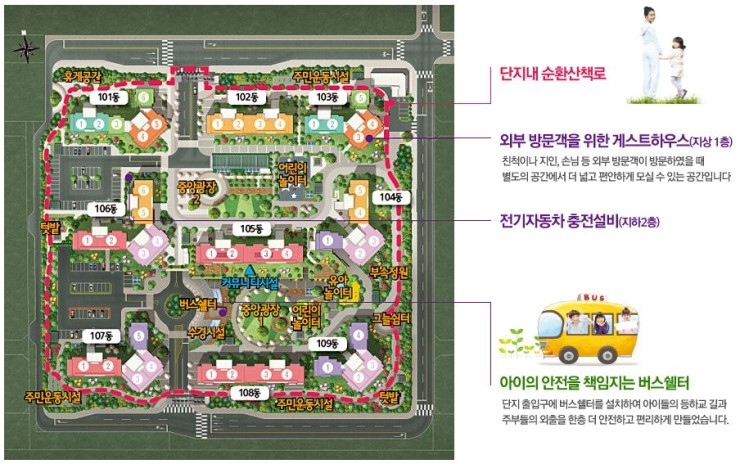 효성할인마트 이미지