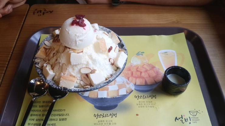 내셔널지오그래픽전주 이미지