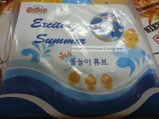 굽네치킨나운점 이미지