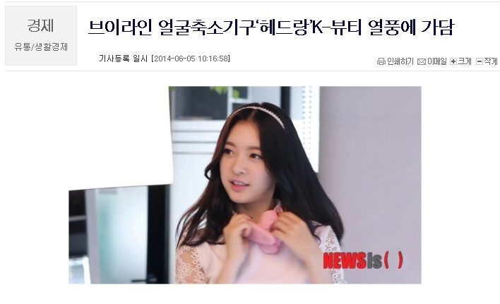가담뷰티 이미지
