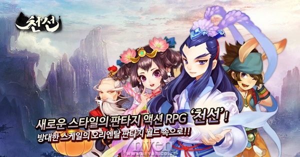 레몬엔터테인먼트 이미지