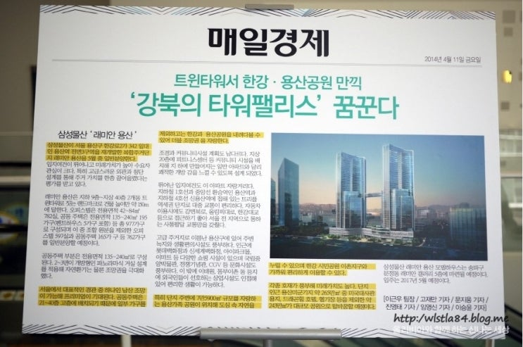 강남물산(주) 이미지