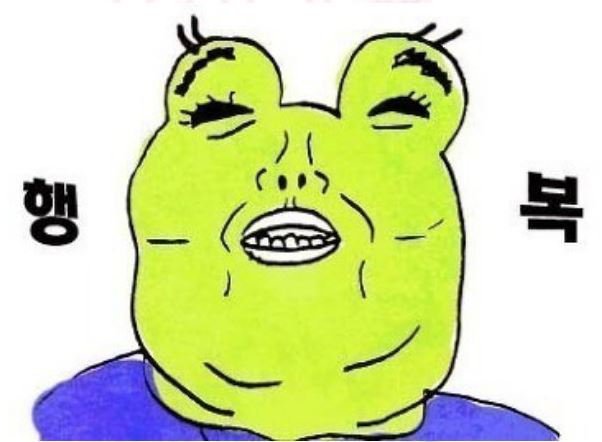 청년떡볶이 이미지