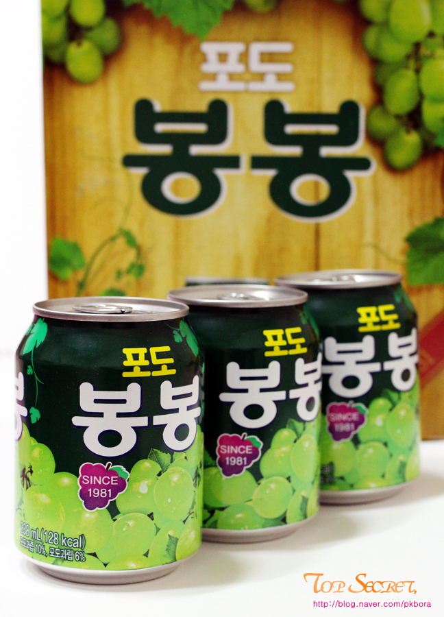 만두봉봉 이미지