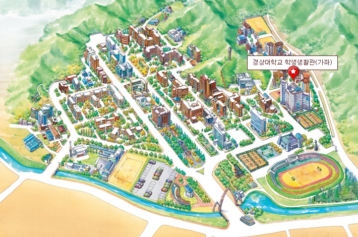 경상대학교(생활관) 이미지