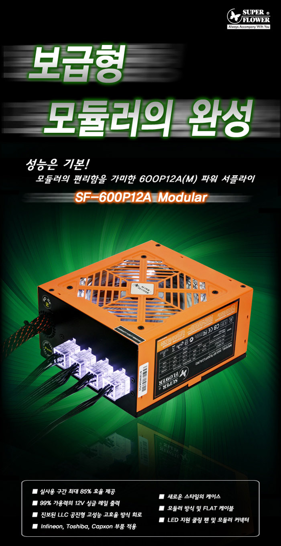 씨앤티기획 이미지