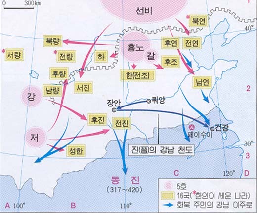 동진초장 이미지
