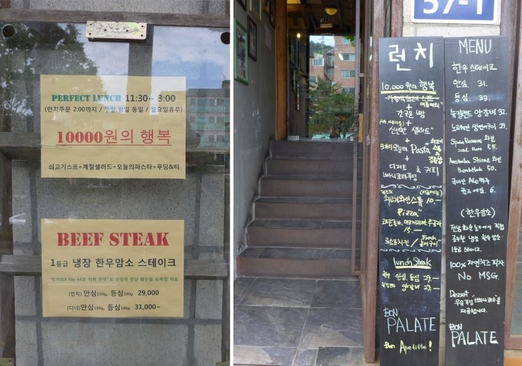 봉파레트 이미지