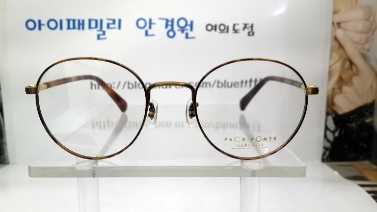 디엠 무역 이미지