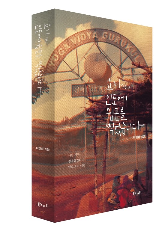 디자인요기 이미지